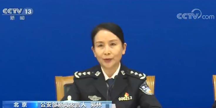 王一博男同视频