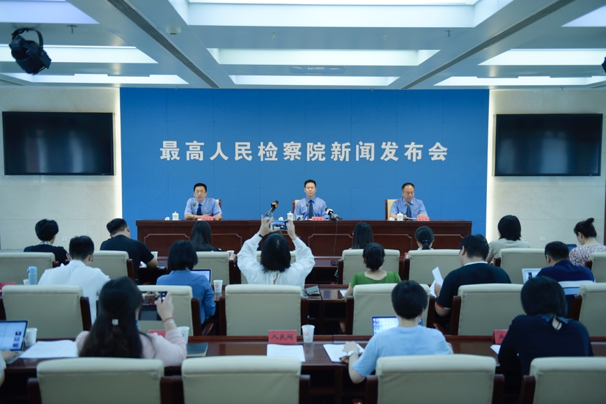 吃瓜网热点大瓜