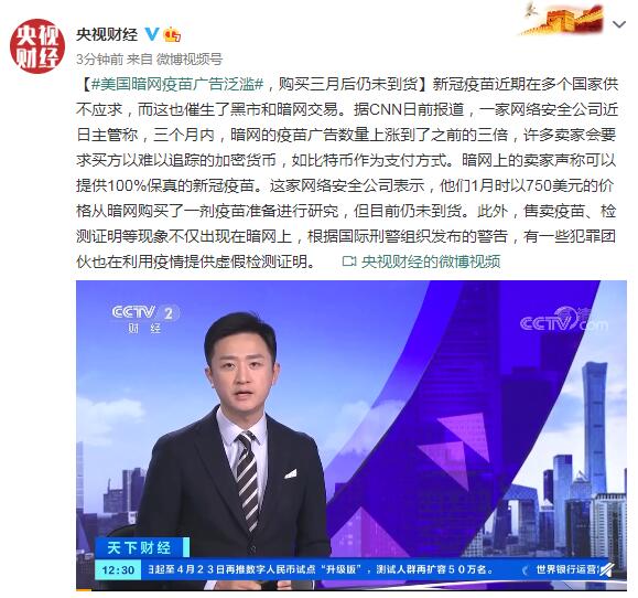 公车上被轮 上被我非常乐意为你提供帮助