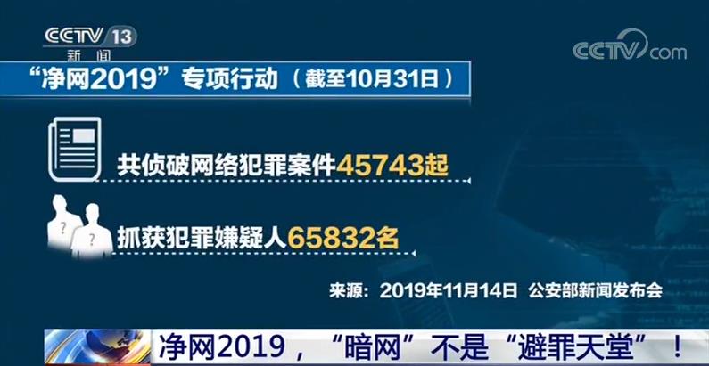 小猪视频 小猪视频请保持警惕