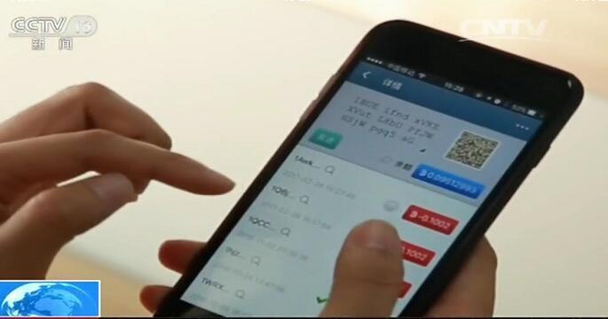 吃瓜免费在线每日更新 部分标题存在“标题党”倾向