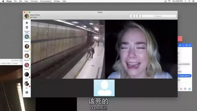 精品国产美女福到在线不卡 