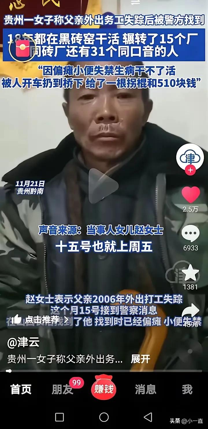 17吃瓜网中心