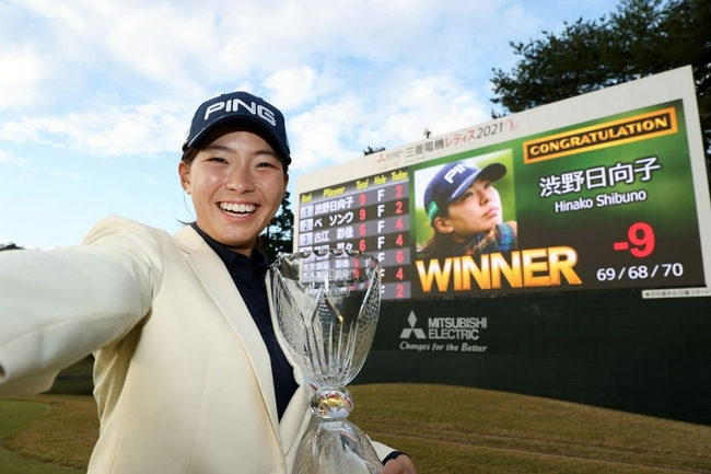 综合无码精品人妻一区二区三区