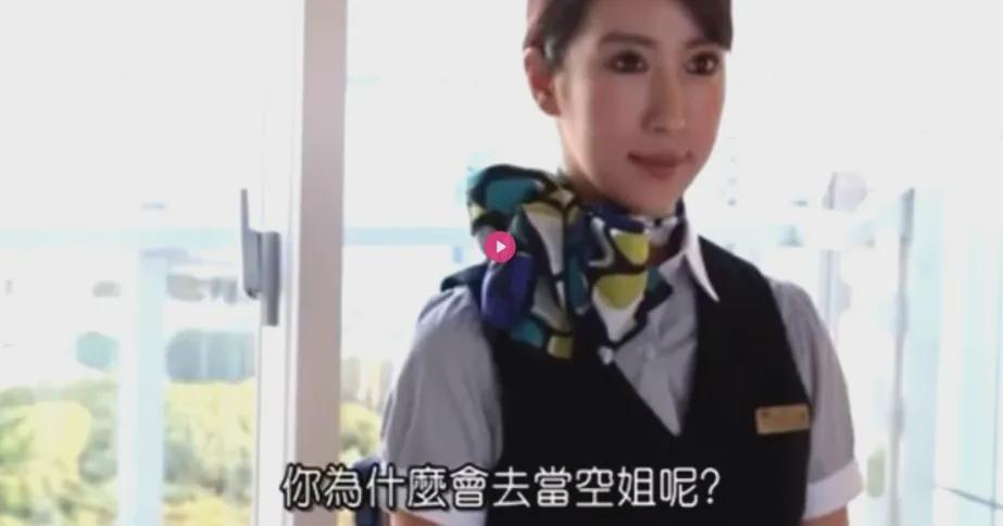 视频高中 互动工具:用视频引入话题