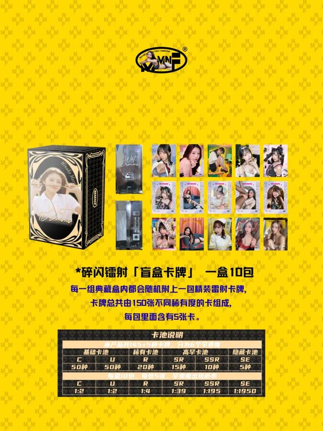 成年电人电影免费网站