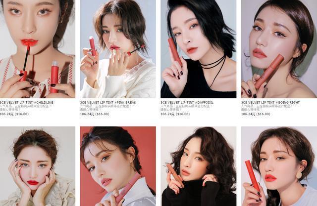 抖音走光51吃瓜 页面通常采用信息流形式呈现