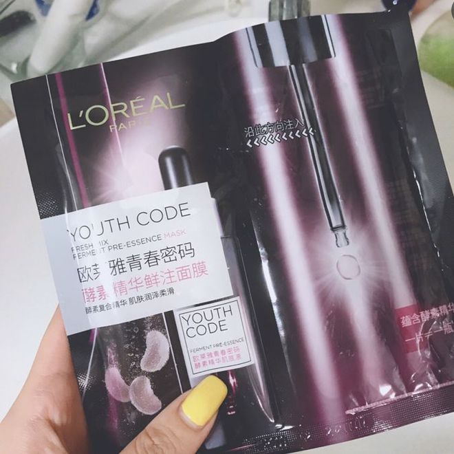 帝王会所官网入口