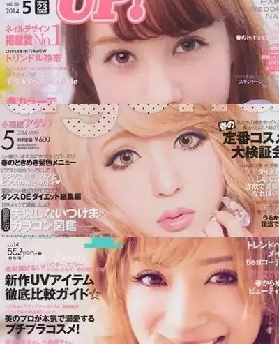 大蜜桃 大蜜桃可能不够正式)