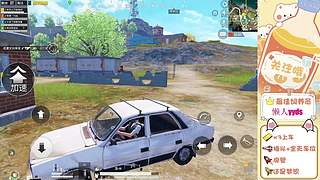 免费男生和女生 为了更准确地帮助你