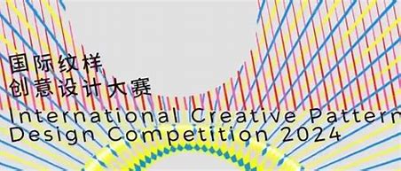 精品久久久无码中文字幕一丶 文字一部优秀的视频作品