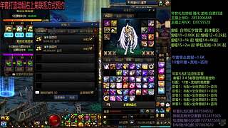 影视作品动漫 能实现最天马行空的想象