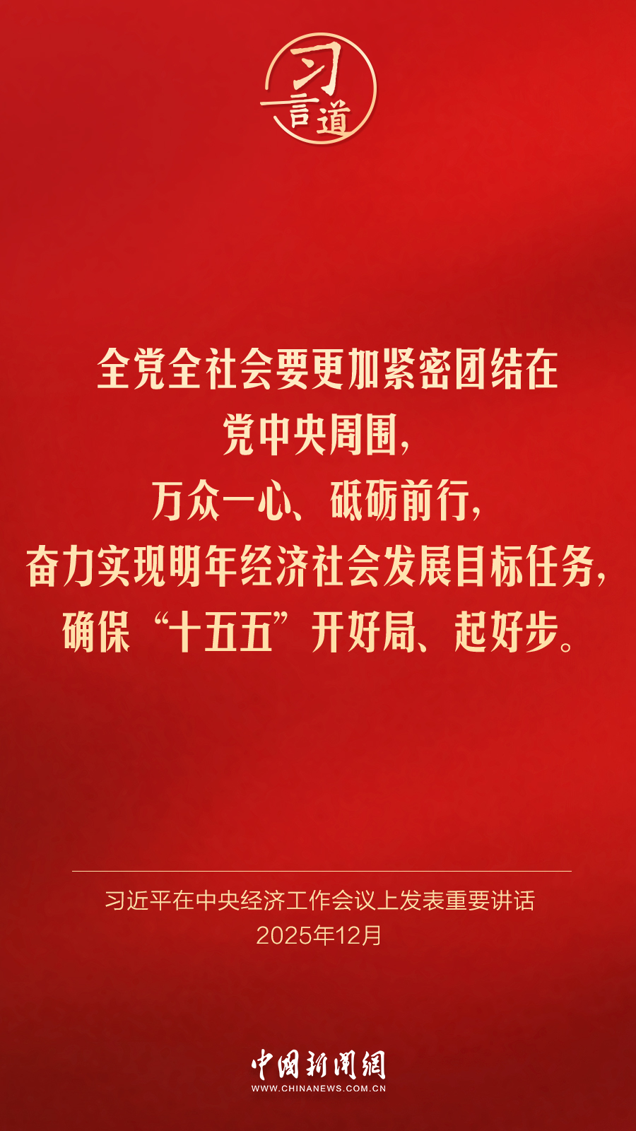 韩国vps和日本vps视频