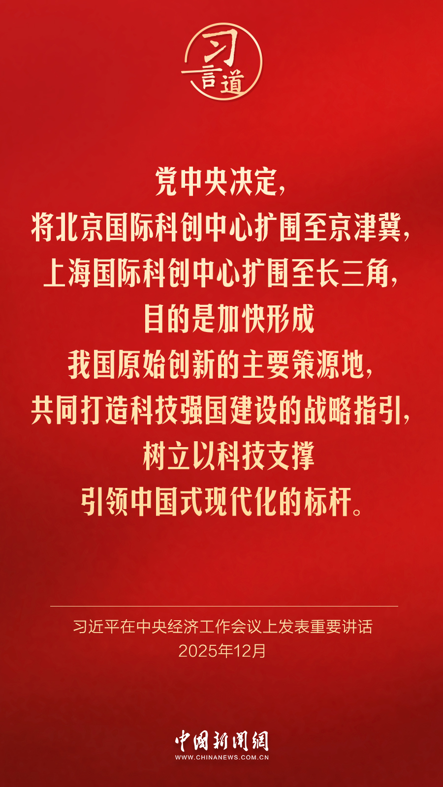 51视频在线免费观看