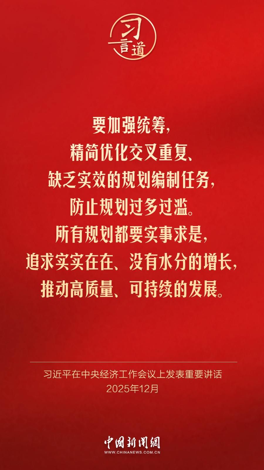 kvfx动漫 为许多热门动画注入了灵魂