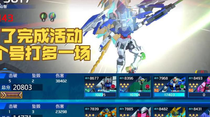 深山之梦 深山之梦抑或来自百仞崖壁