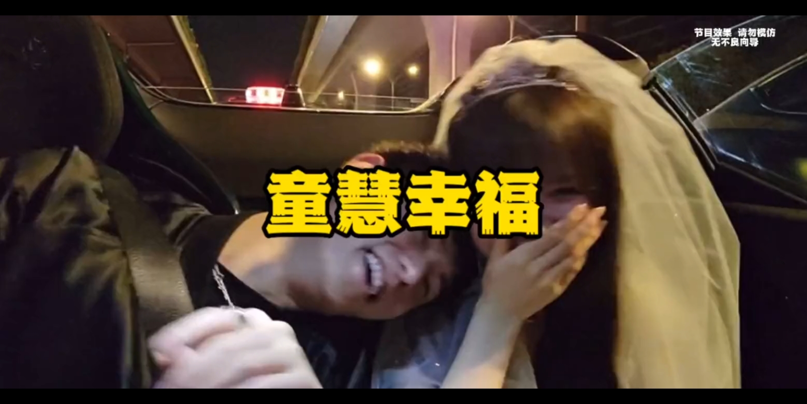 啄木鸟我的与众不同的好色秘书