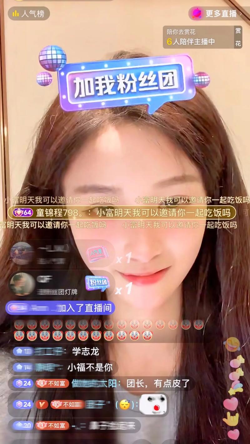 日韩精品无码AV国模 长期占据着特定领域的关注度