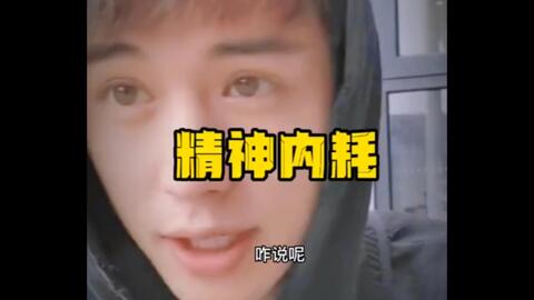 终末地3d同人 同人会尝试用Unity/UE等引擎