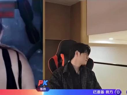 蜜桃视频看片 也不符合社会公序良俗