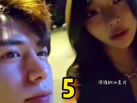 蜜桃视频看片 也不符合社会公序良俗