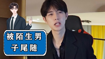 エロンピースエロい在线 让我一下子就被吸引住了