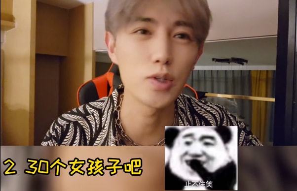 午夜精品无码一区二区三区