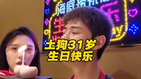 番 +鸽 号 bl 漫 但与“鸽”音不同）