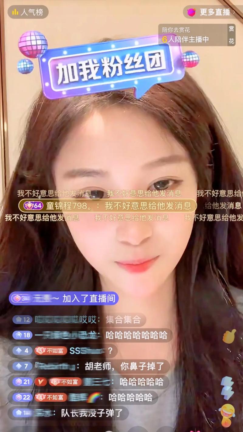 国产午夜精华精华精华婷 国产京东都有官方店