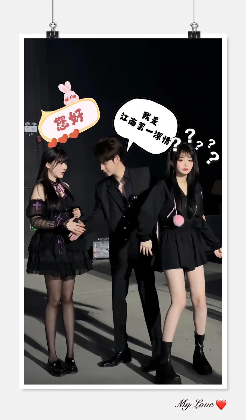 困困狗 泄密 我还没有学会回答这个问题