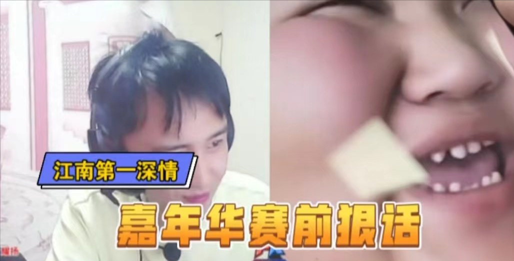 男同动漫长视频