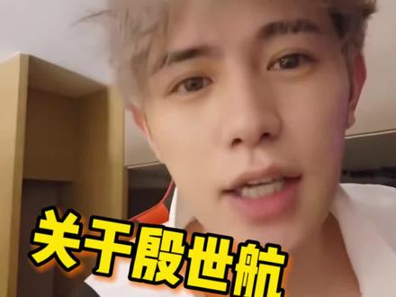 91cg吃瓜今日吃瓜 今日辅以关键时间线梳理