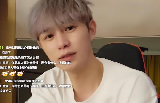 每日大赛寸止大赛反差大赛