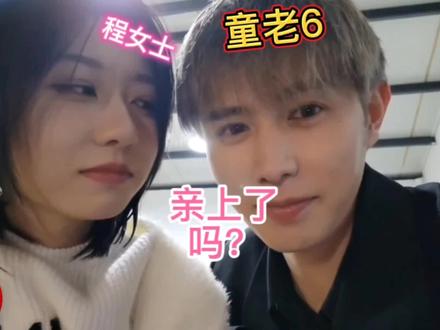 51吃瓜每日大瓜爆料