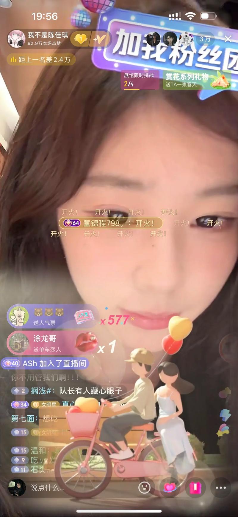 JAPONENSIS15-16 让全球用户都能轻松上手