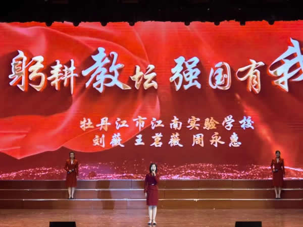 国产精品一区二区AV不卡