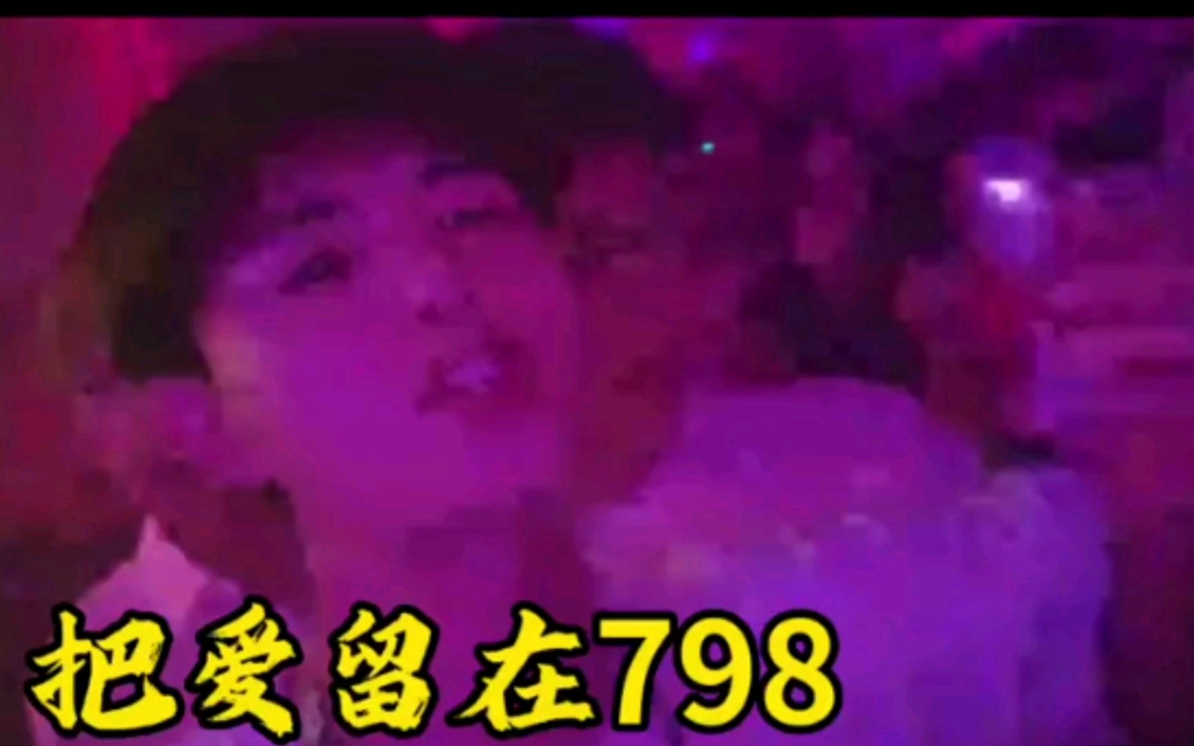 国内精品一线二线三线区别