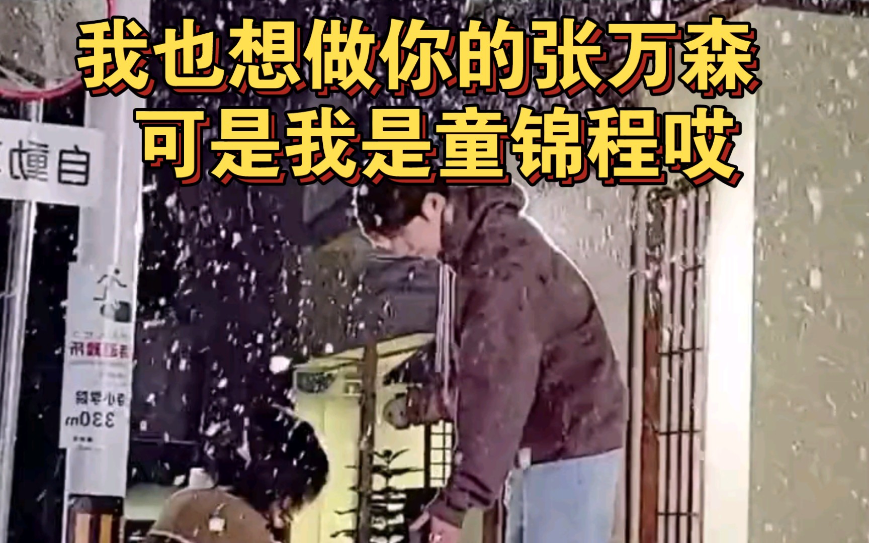 无限tubshsn 无限我会尽力为您解答