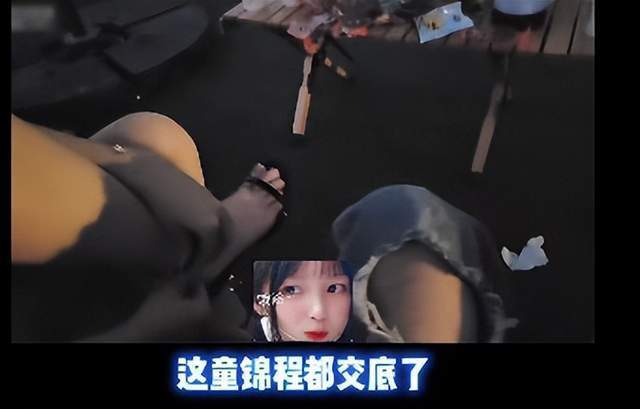 保护女主角哥哥的方法漫画在线阅读