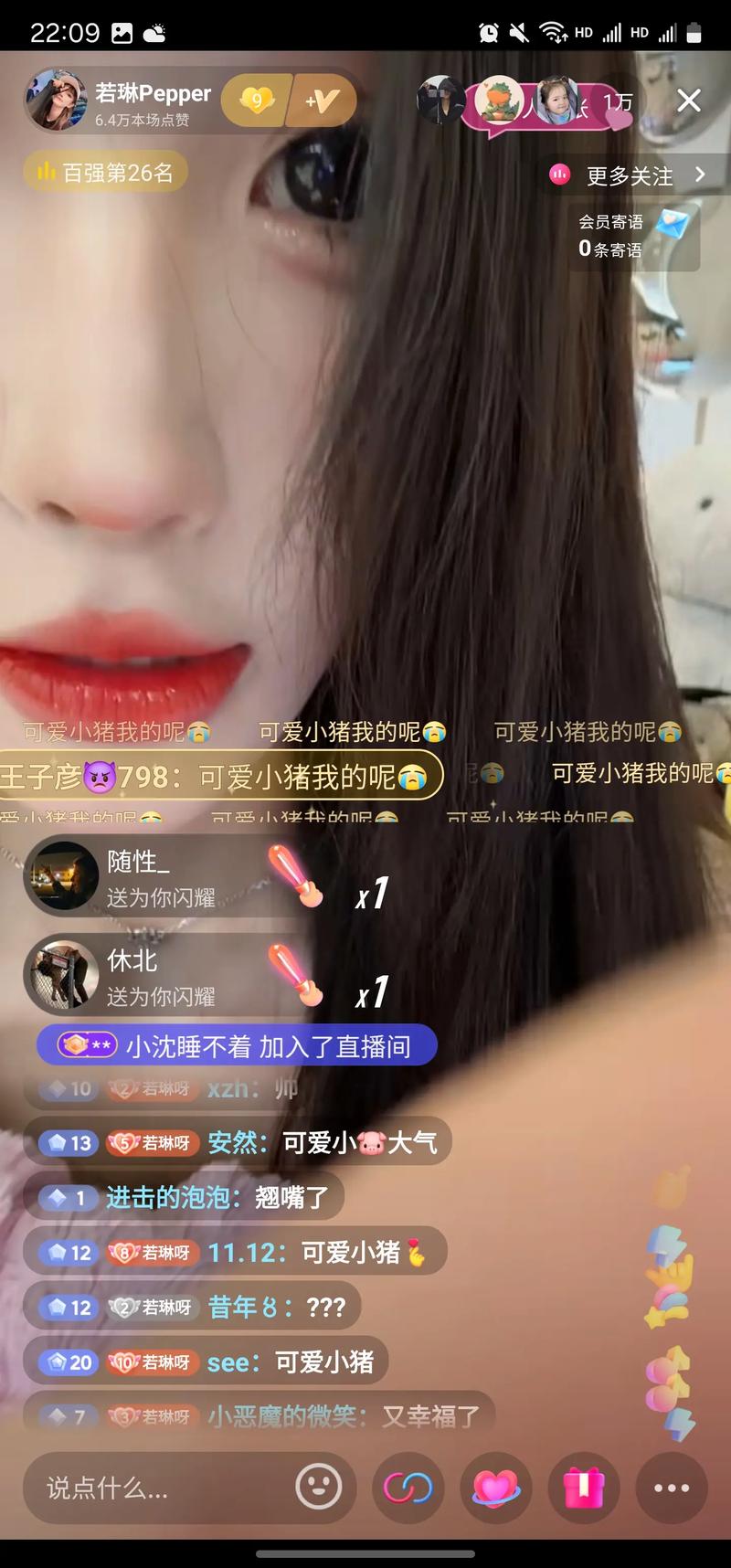 能在线观看的一区二区三区