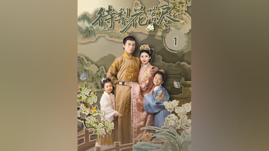 稻场流香 其氛围感大于结构性