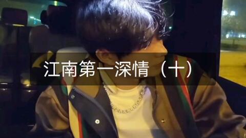 国产精品久久久久久久久鸭