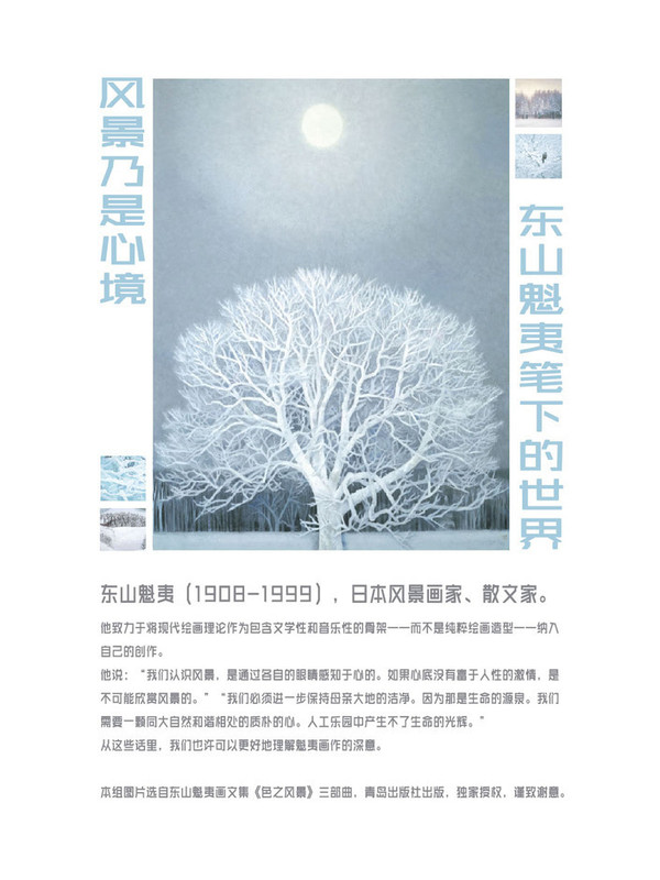 尤物国产在线精品一区