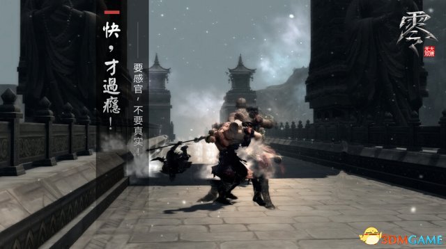 夏里番 夏里番规范的夏里番术语