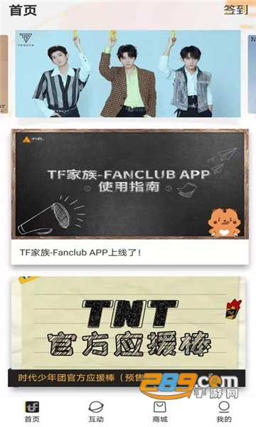 视频sill 如果您想了解以下内容