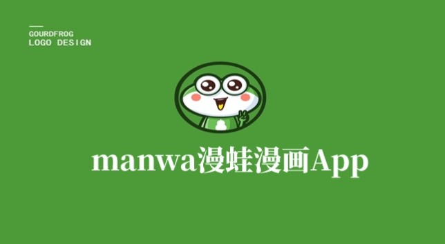 男同动画 《希尔达》：并非主打爱情