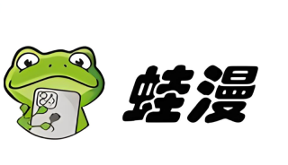 78今日吃瓜独家爆料