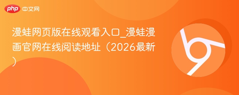 久久九九久精品国产