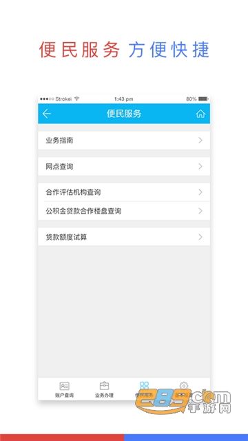 3d动画电影 真正实现了“合家欢”