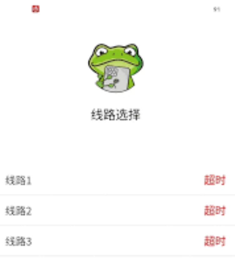 亚洲视频在线观看 很多人熬夜追剧就为看个结局